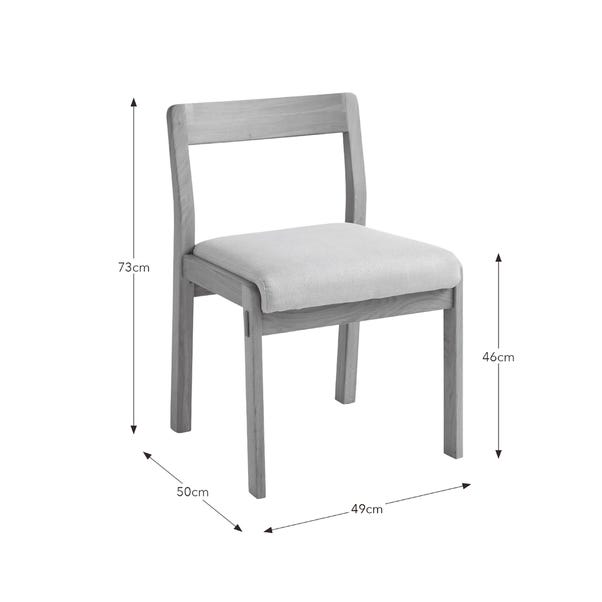  Elements Aylesford Dining Chair